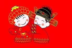 鹅城记忆 婚嫁篇 择日婚帖书写礼仪形式图片