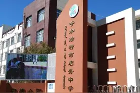 2020年呼和浩特市各中学的中考成绩（500分以上的人员数量）图片