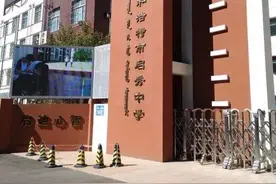 2020年呼和浩特市各中学的中考成绩（500分以上的人员数量）图片