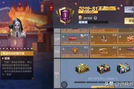 CF手游：体验服赏金令再次更新，这次赏金令我再也不充钱！图片