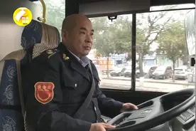为你点赞！乘客丢了看病钱，咸阳公交司机崔卫东奋不顾身狂追小偷300多米图片