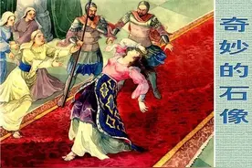 连环画《奇妙的石像》，绘画胡克文图片
