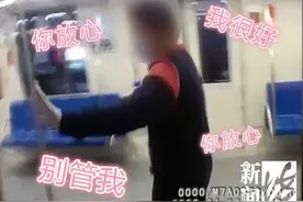 上海小学生沉迷"坐地铁"，对换乘站点如数家珍！还跟民警"斗智斗勇"…图片