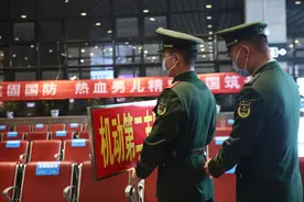 武警北京总队某部迎来2021年度首批春季入伍新兵图片