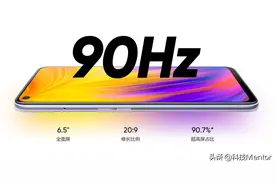 当前值得购买的三部手机，性能一部比一部强悍图片