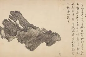 《十面灵璧图》：天价石头记图片