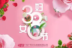 她的眼睛里有光｜米其林一星主厨曾怀君的摘星“秘诀”图片