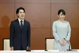 真子公主今日“裸婚”！背后故事比电视剧还曲折图片