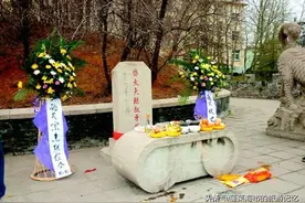 寻访山东济南名人墓图片