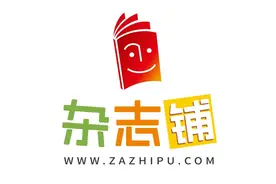 满分作文不用刷题不用背，只需要注意一点图片