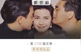 是时候揭穿这些男明星的脸了图片