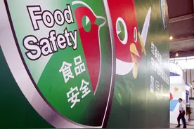 大学专业详解系列181——食品质量与安全（工学学士）图片
