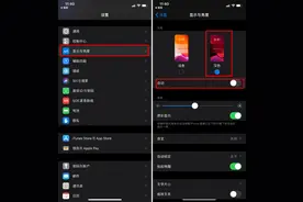 微信深色模式正式上线！还有 6 大功能更新图片