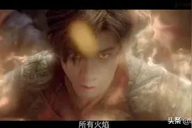 《斗罗大陆》真人版：槽点颇多，昊天锤像竹笋，看到比比东我哭了图片