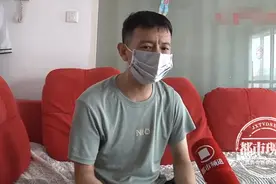 手机扫了一下脸！3万多元瞬间被转走，全成了门票？图片