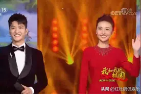 尹颂张舒越再搭档主持央视晚会，一个发挥稳定，一个还是老问题图片