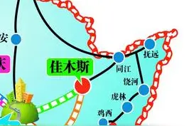 佳木斯三市：同江 富锦 抚远图片