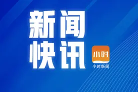 最新！杭州市开学安排来了！图片