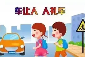 大曝光！违法最多的20名陕A车主！有你认识的吗？图片