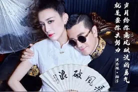 黄圣依杨子合体拍新国风大片，夫妻上演时尚版“天仙配”图片