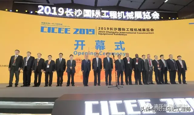 长沙工程机械展随车吊