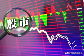 炒股巨亏跳进钢炉自杀，年轻人需吸取两大教训图片