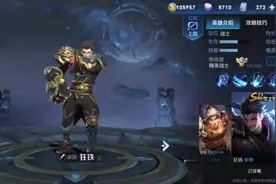 游戏中的李白难以击败，四大英雄能轻松克制，第四个你绝对想不到图片