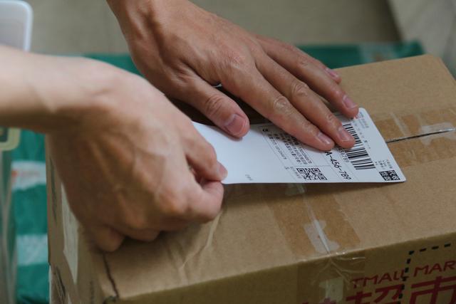 快递一联单尺寸（申通快递电子面单大“瘦身”）