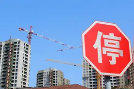 河南县城降价不可避免，多套房子要注意了，建议买多余房产图片