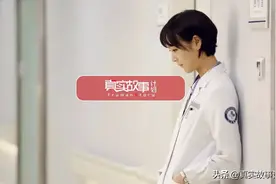 学医八年，工资2500：实习后，放弃从医的医学生们图片