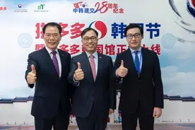 外国人怎么看待拼多多？多国大使纷纷表态，不妨听听他们的想法图片