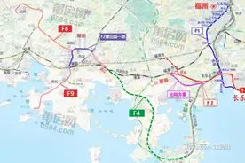 重磅！区域同城化，莆田机场定在这几个地方图片