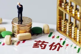 二甲双胍降到“地板价”，终于不用心疼药钱了，吃的时候注意啥图片