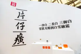 盘点5朵中药股金花，未来5年有望成5倍增长潜力，建议收藏图片