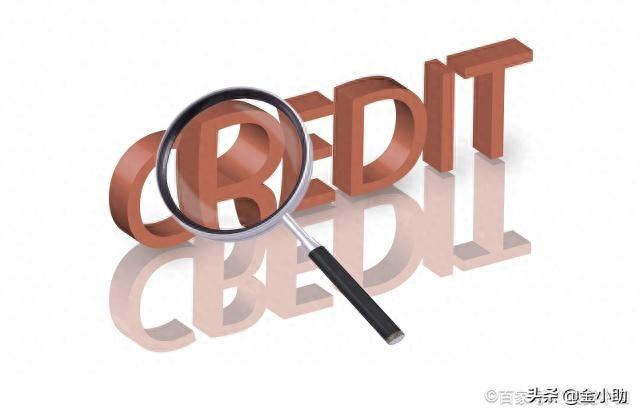 蚂蚁借呗逾期一天征信吗，借呗逾期一天会怎么样,会上征信吗 配图02
