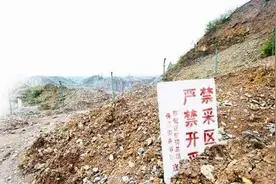 2年了，矿区禁挖导致了什么？和田玉市场现状及前景展望图片