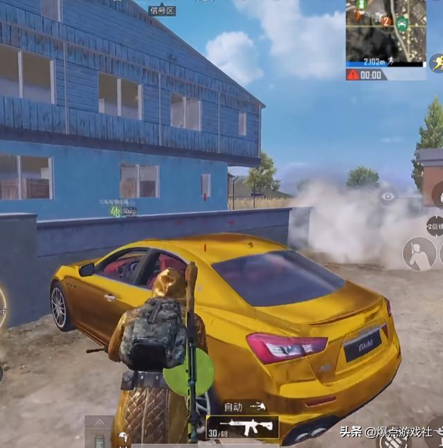 和平精英：摇车战，为什么特斯拉摇不过玛莎？难怪金玛莎越来越贵