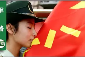 士兵退役后，全国31个省级补助标准图片