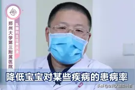 乳房越大奶水越多？“胸”的事儿，没你想得那么简单图片