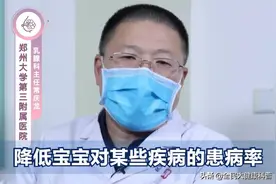 乳房越大奶水越多？“胸”的事儿，没你想得那么简单图片