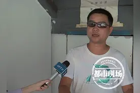 南昌：52400元买“太平洋人寿”分红险，他说11年后本金拿不到？图片