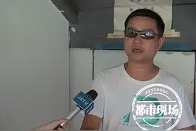 南昌：52400元买“太平洋人寿”分红险，他说11年后本金拿不到？图片
