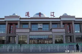 内蒙古的区划调整，9个地级市之一，通辽市为何有8个区县？图片