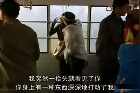 索道 电梯 轮渡...在重庆 它们叫辅助型公共交通图片