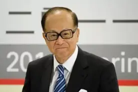 起底逃跑前的香港首富李嘉诚：一般人所不知道的真相图片