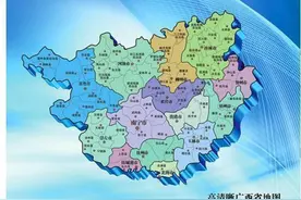 广西的一个市，人口超400万，因为一条河而得名图片