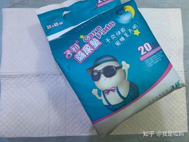 艾维诺妙思乐身体乳哪个好
