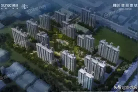 楼盘深析：廊坊改善人居典范 融创·翡丽壹號图片