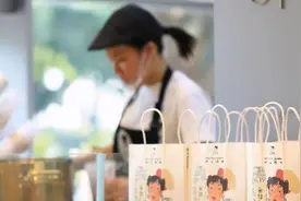 2020年度十大网络用语出炉 秋天的第一杯奶茶上榜图片