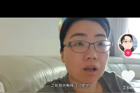 江西房子归属问题，许敏不该和熊磊打房产官司图片
